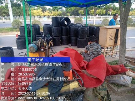 水磨沟管道短管置换-管道顶管-炜誉市政