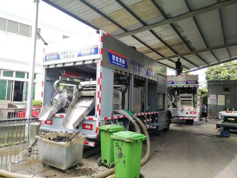 水磨沟管道清淤中清洗步骤有哪些