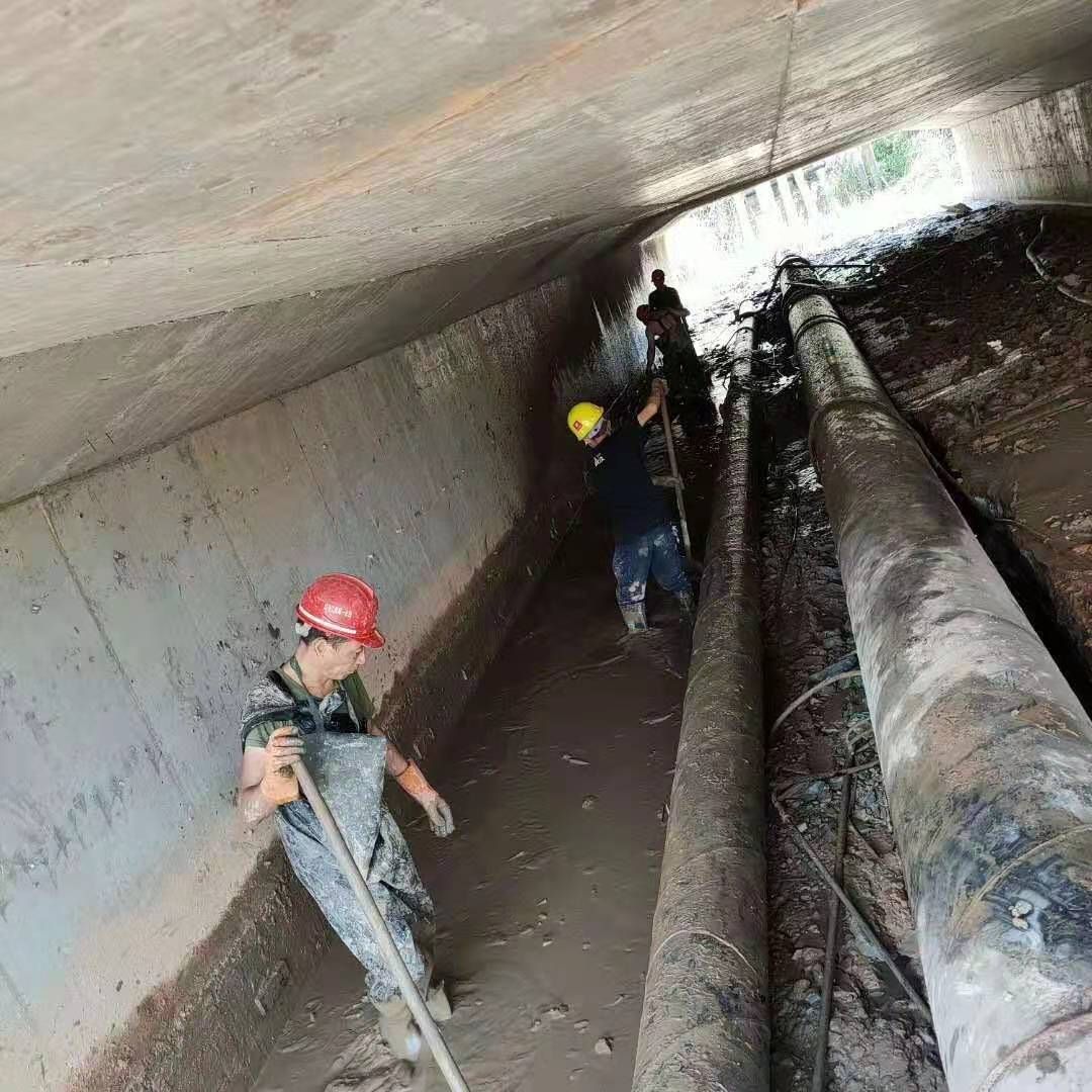 水磨沟工业管道清淤