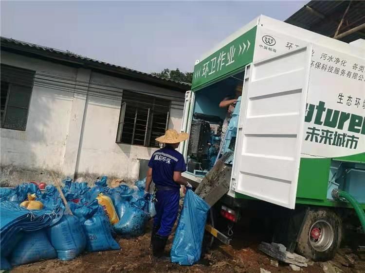 水磨沟工业污泥压干处理