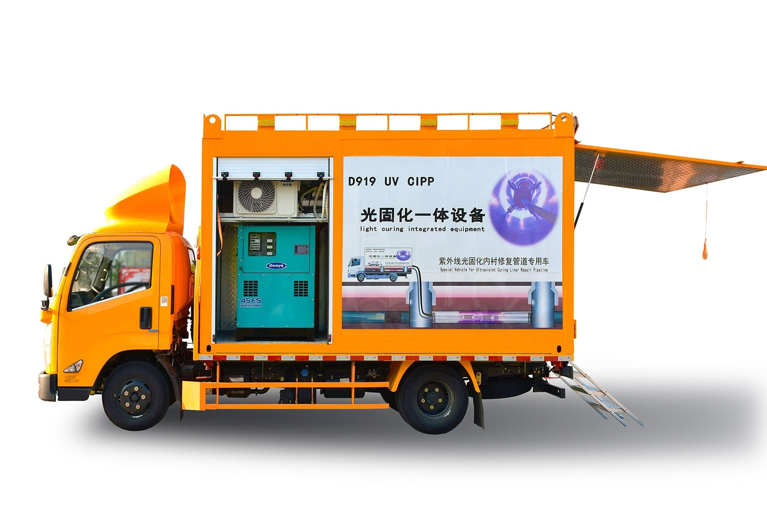 水磨沟FIPP热塑成型修复开工前要准备哪些东西